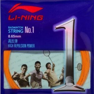 李宁 1号